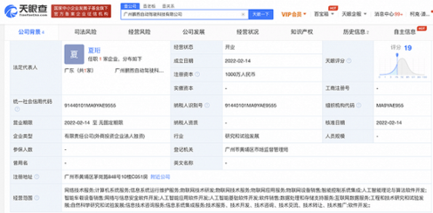 新能源汽車補貼時代落幕與北京現(xiàn)代重慶工廠停產(chǎn)引發(fā)的行業(yè)思考