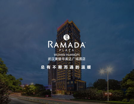 北京海源川匯 一站式數字化解決方案專家，賦能企業轉型升級